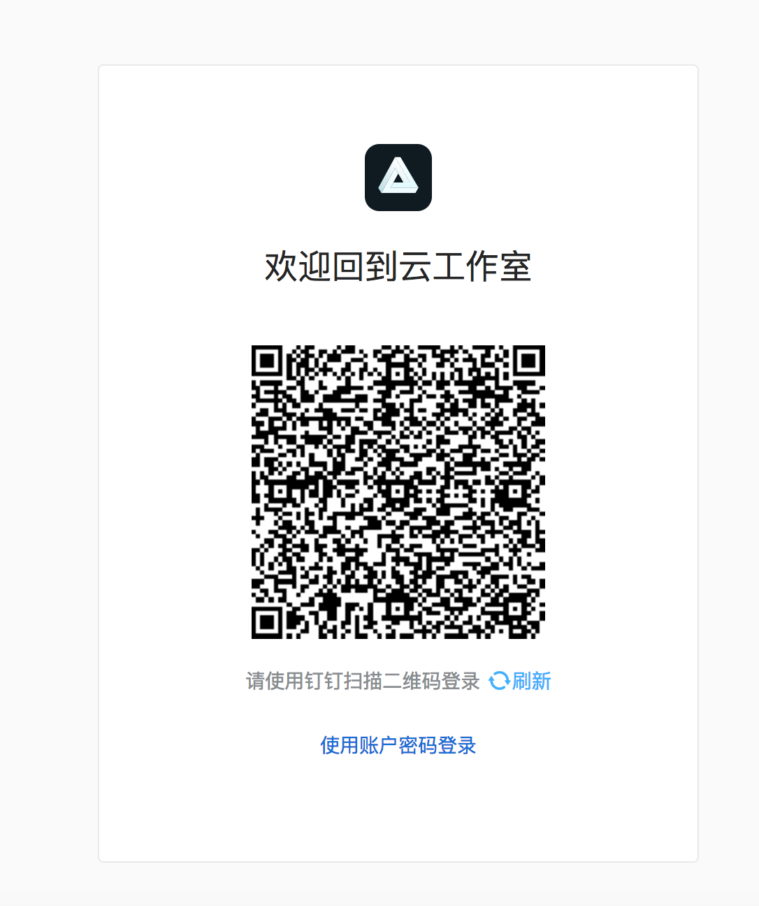Screen Shot 2018-01-25 at 11.53.46 AM.png | center | 394x469