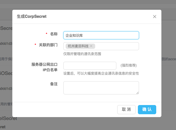 Screen Shot 2018-01-13 at 3.40.08 PM.png | left | 614x453